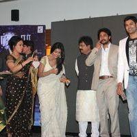 Chandra Audio Launch Pictures | Picture 396015