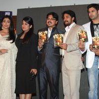 Chandra Audio Launch Pictures | Picture 396031