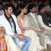 Chandra Audio Launch Pictures | Picture 396065