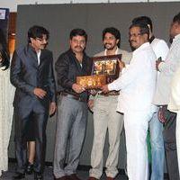 Chandra Audio Launch Pictures