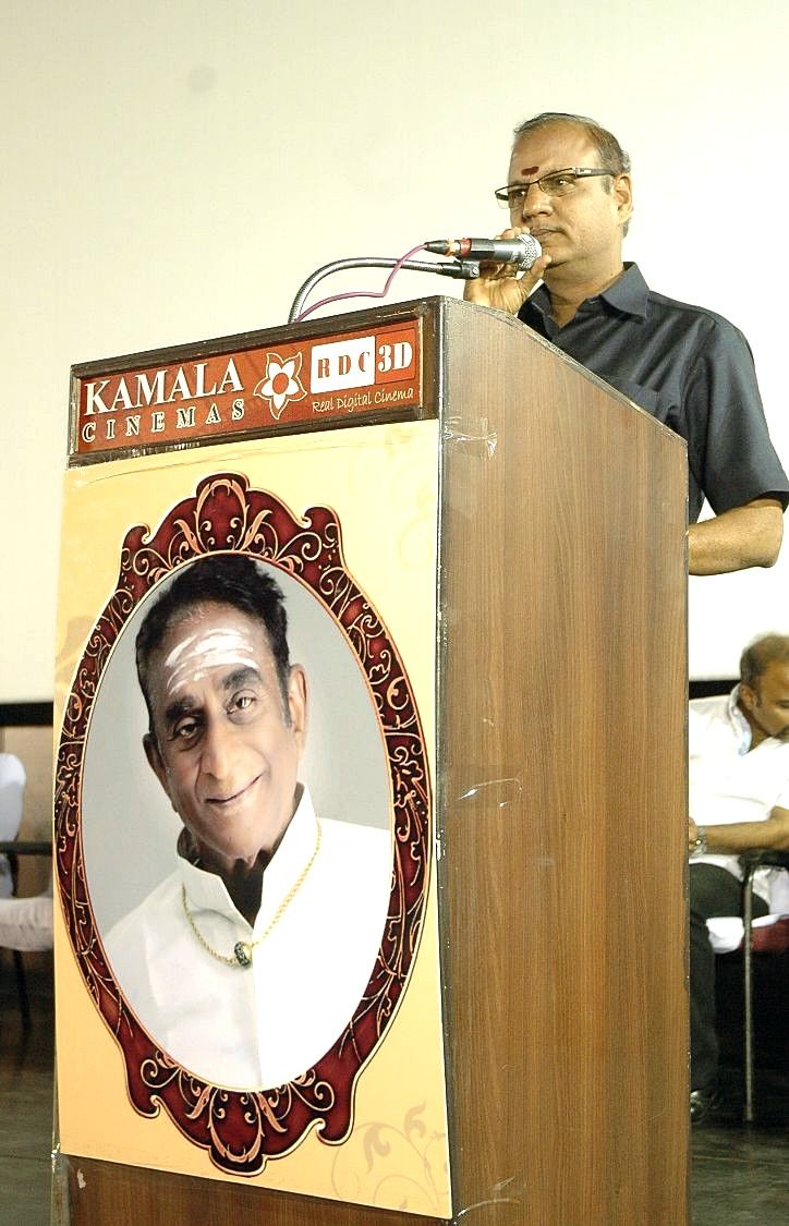 Kamala Theatre Owner V N Chidambaram Anjali Stills | Picture 358457