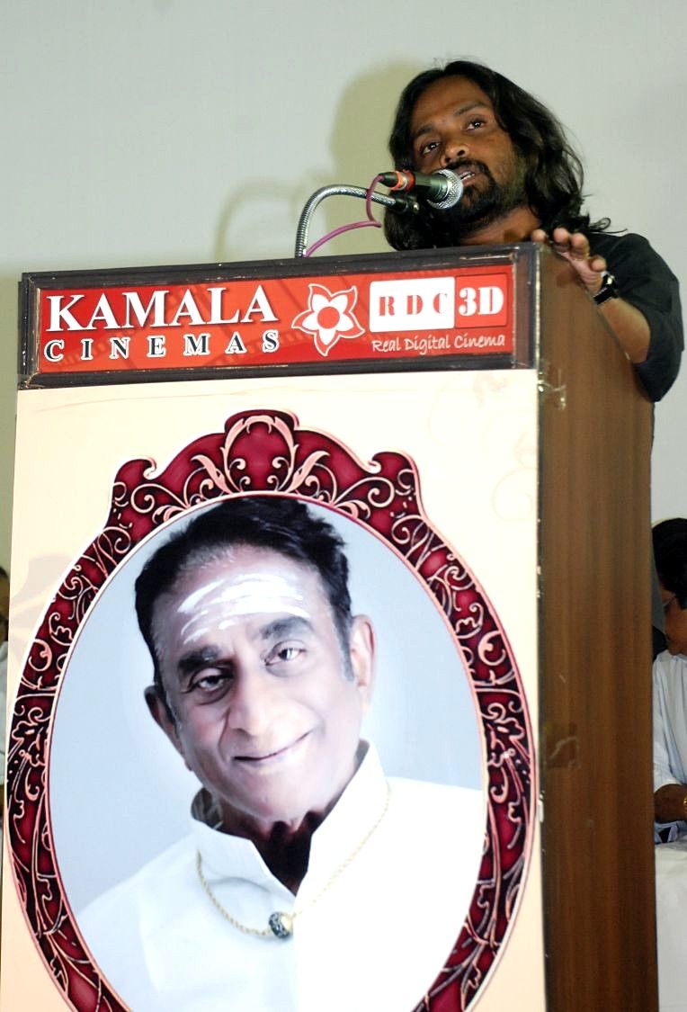 Snehan - Kamala Theatre Owner V N Chidambaram Anjali Stills | Picture 358472