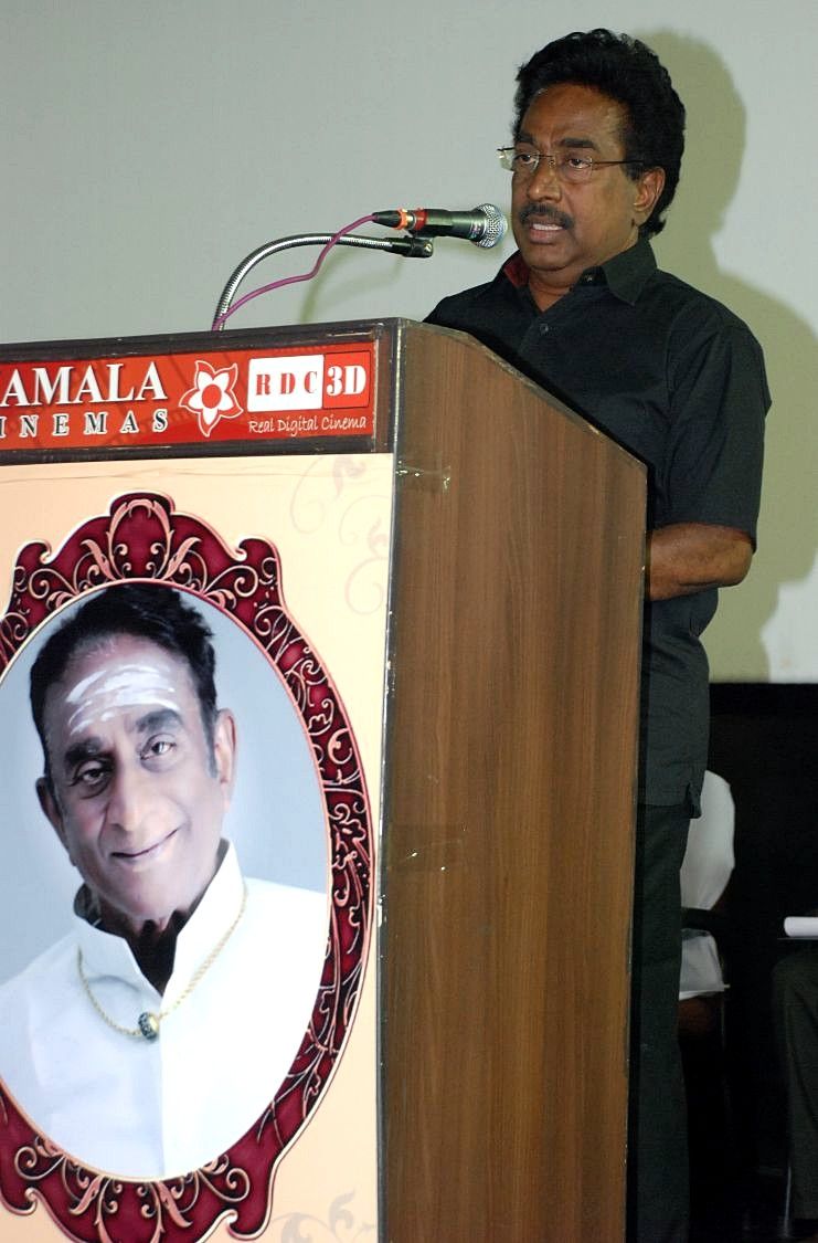 Rajesh - Kamala Theatre Owner V N Chidambaram Anjali Stills | Picture 358481
