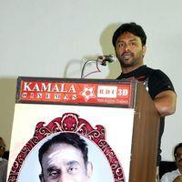 Kamala Theatre Owner V N Chidambaram Anjali Stills