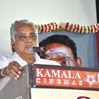 Kamala Theatre Owner V N Chidambaram Anjali Stills