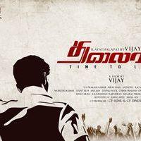 Thalaiva First Look Posters | Picture 361749