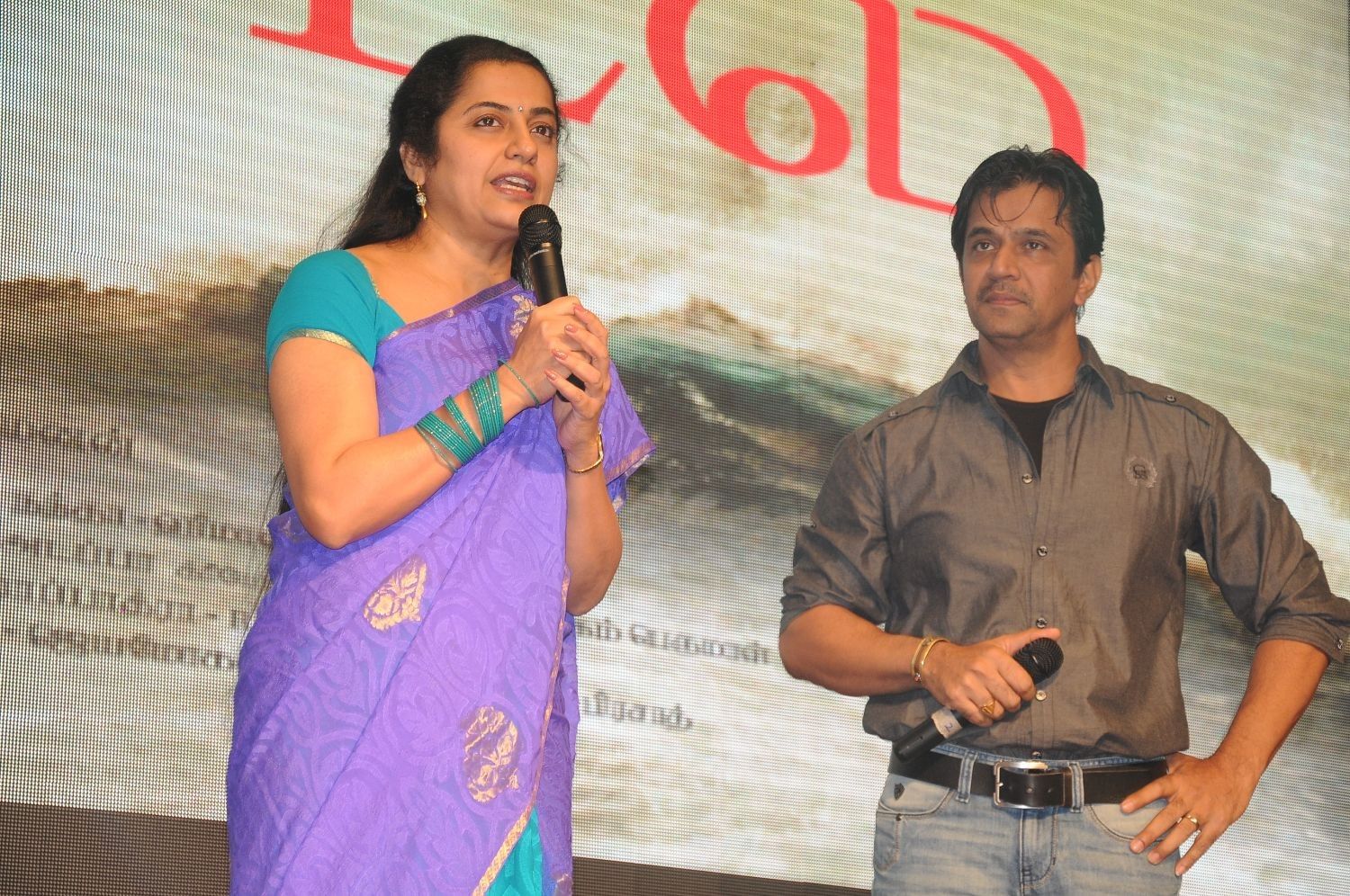 Kadal Press Meet Pictures | Picture 361772