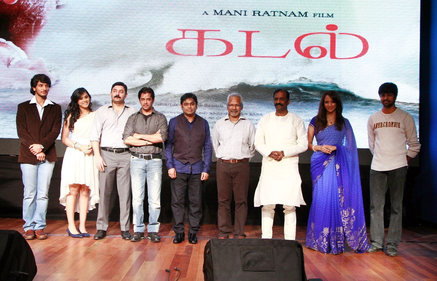 Kadal Press Meet Pictures | Picture 361773