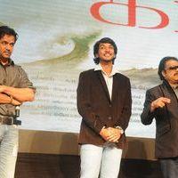 Kadal Press Meet Pictures | Picture 361761