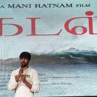 Kadal Press Meet Pictures | Picture 361768