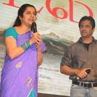 Kadal Press Meet Pictures | Picture 361772