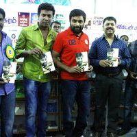 Subramaniapuram Screenplay Book Release Pictures | Picture 363943