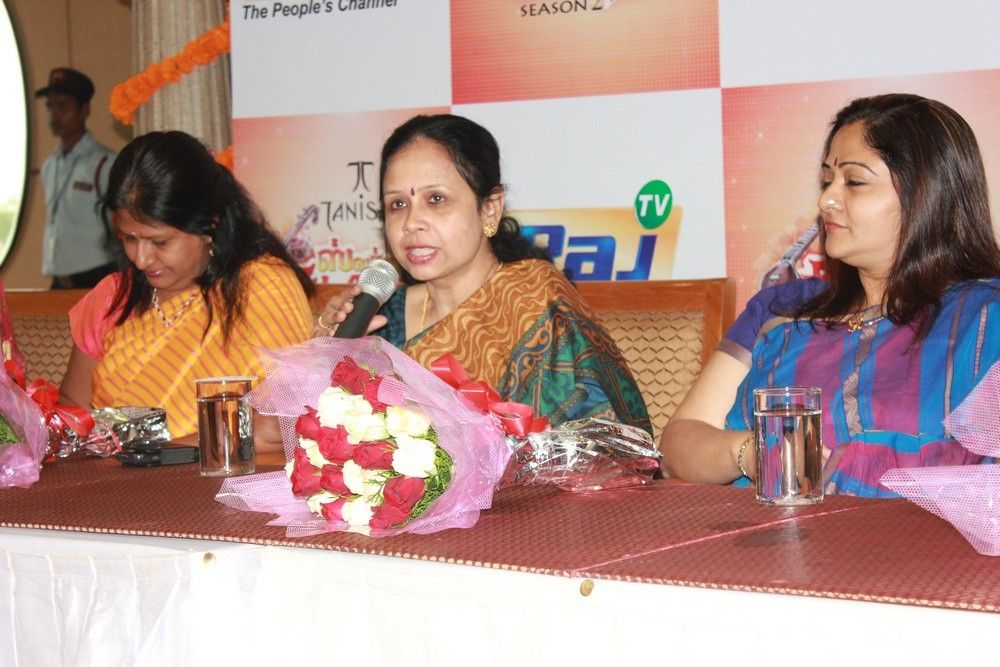 Swarna Sangeetham Season 2 Press Meet Pictures | Picture 368132