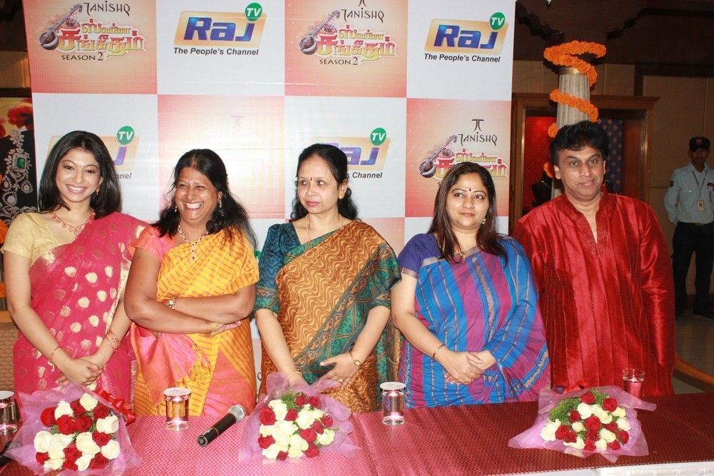 Swarna Sangeetham Season 2 Press Meet Pictures | Picture 368142