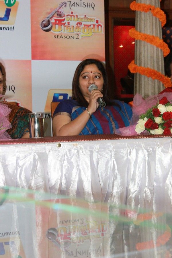 Swarna Sangeetham Season 2 Press Meet Pictures | Picture 368153