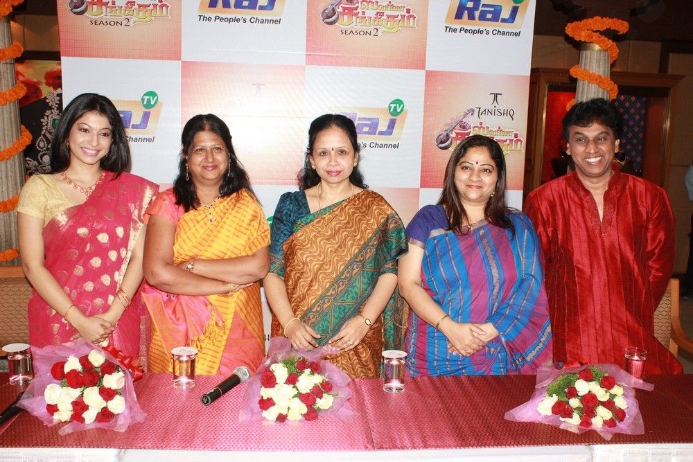 Swarna Sangeetham Season 2 Press Meet Pictures | Picture 368162