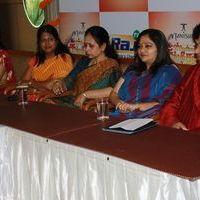 Swarna Sangeetham Season 2 Press Meet Pictures