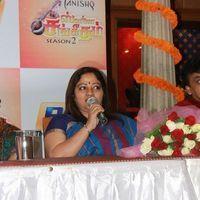 Swarna Sangeetham Season 2 Press Meet Pictures | Picture 368137