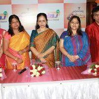 Swarna Sangeetham Season 2 Press Meet Pictures | Picture 368140