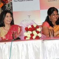 Swarna Sangeetham Season 2 Press Meet Pictures | Picture 368147