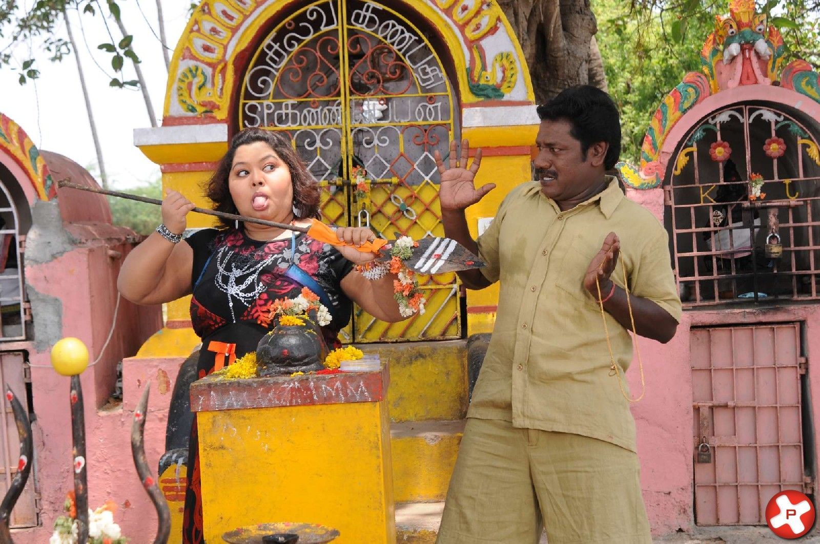 Saravana Poigai Movie Stills | Picture 369721