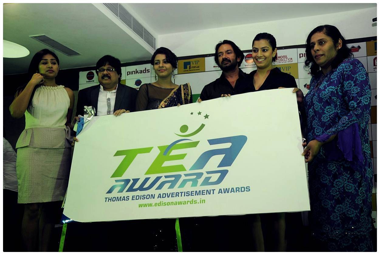 Tea Awards Logo Launch Photos | Picture 500343
