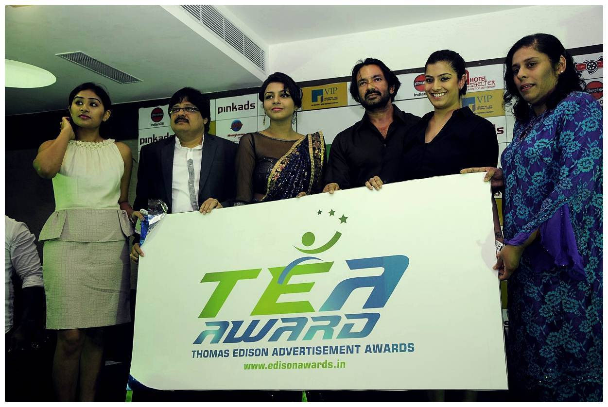 Tea Awards Logo Launch Photos | Picture 500349