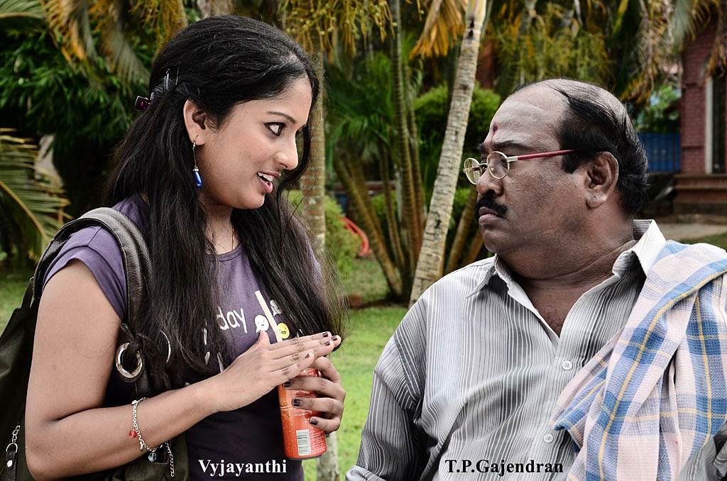 Jamaai Movie Stills | Picture 503828