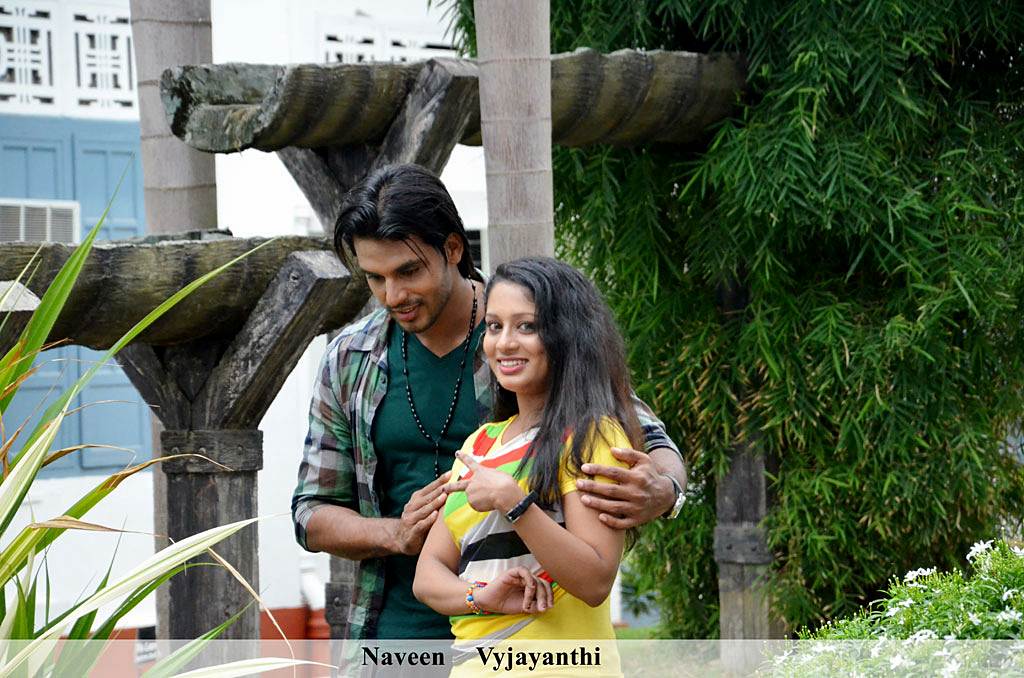 Jamaai Movie Stills | Picture 503831