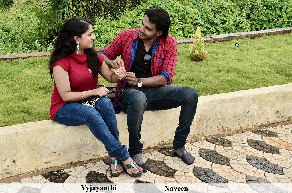 Jamaai Movie Stills | Picture 503844