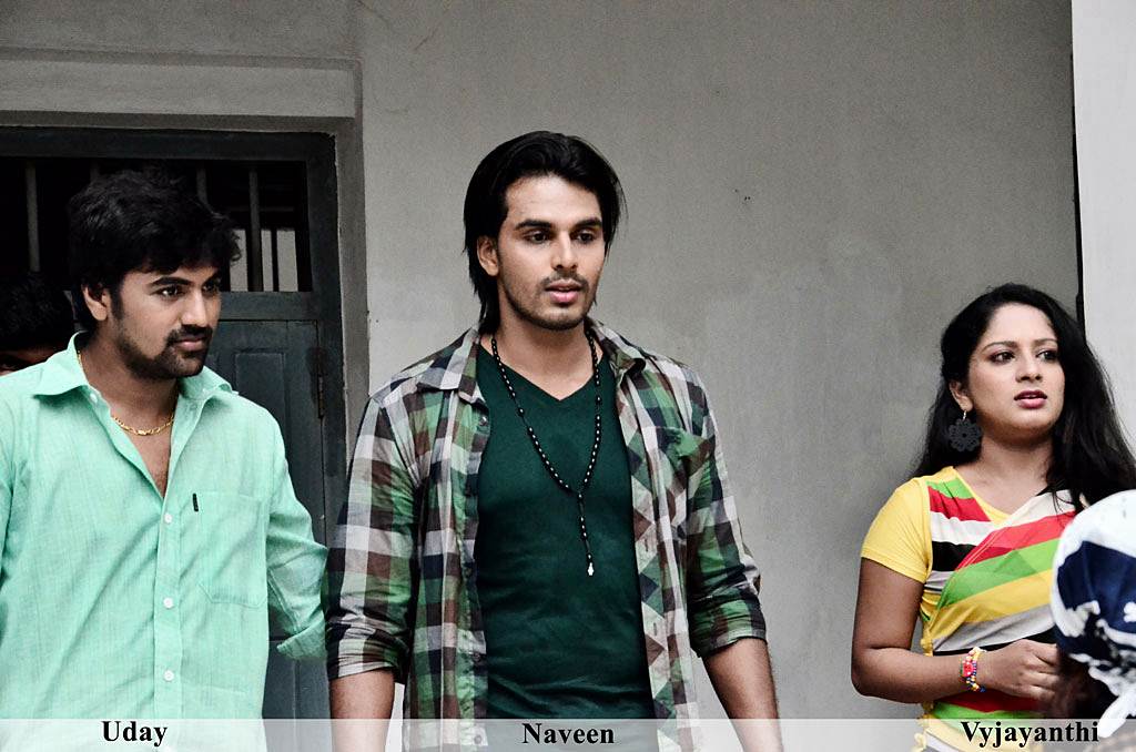 Jamaai Movie Stills | Picture 503852