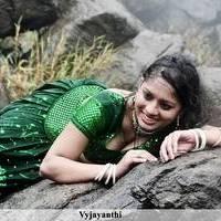 Vyjayanthi - Jamaai Movie Stills | Picture 503840