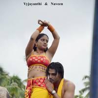 Jamaai Movie Stills | Picture 503849