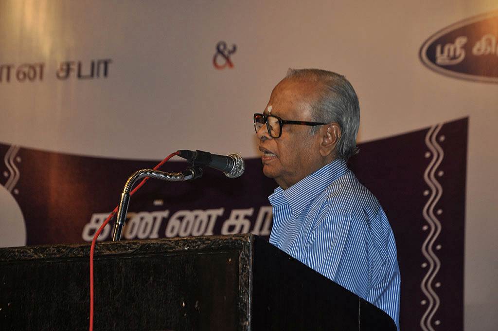 K. Balachander - Director K Balachander Celebrates Kaviyarasu Kannadasan Songs Gallery | Picture 517447