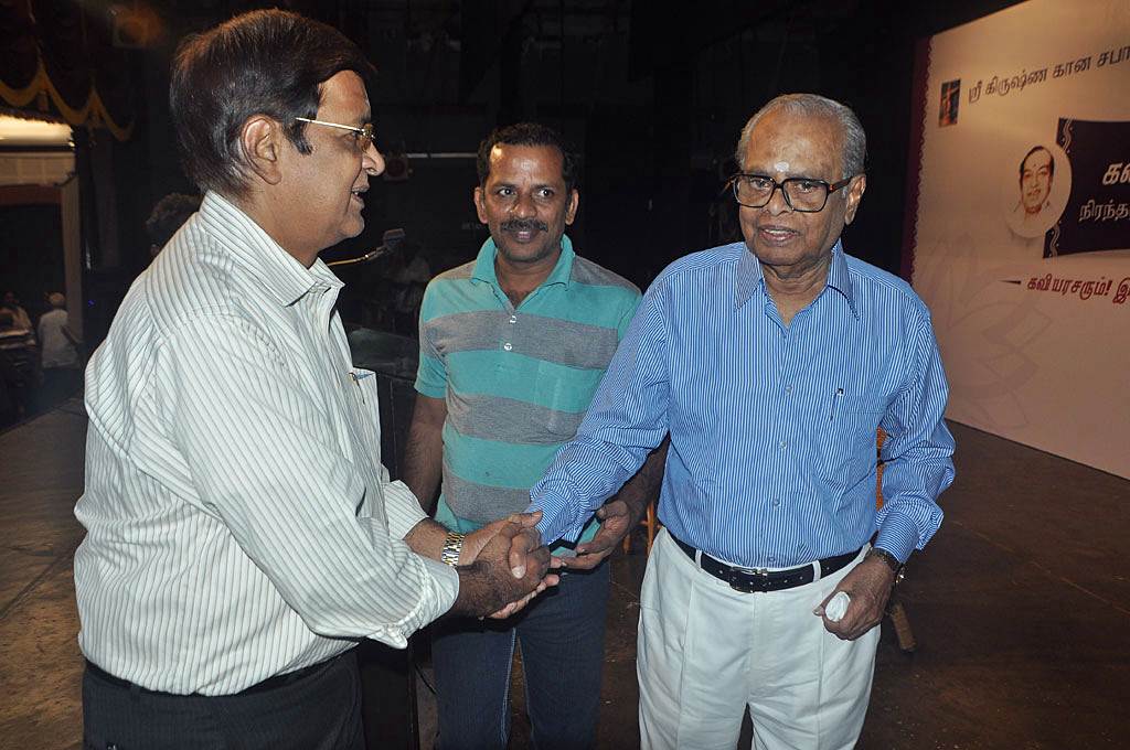 Director K Balachander Celebrates Kaviyarasu Kannadasan Songs Gallery | Picture 517453