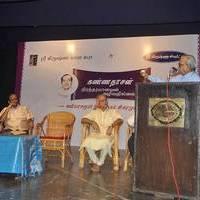 Director K Balachander Celebrates Kaviyarasu Kannadasan Songs Gallery | Picture 517445