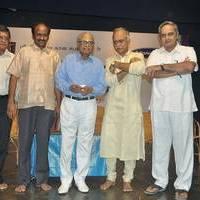 Director K Balachander Celebrates Kaviyarasu Kannadasan Songs Gallery | Picture 517452