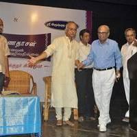 Director K Balachander Celebrates Kaviyarasu Kannadasan Songs Gallery | Picture 517467