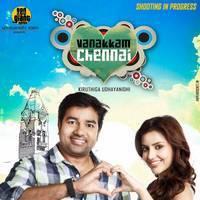 Vanakkam Chennai Movie New Posters | Picture 521873