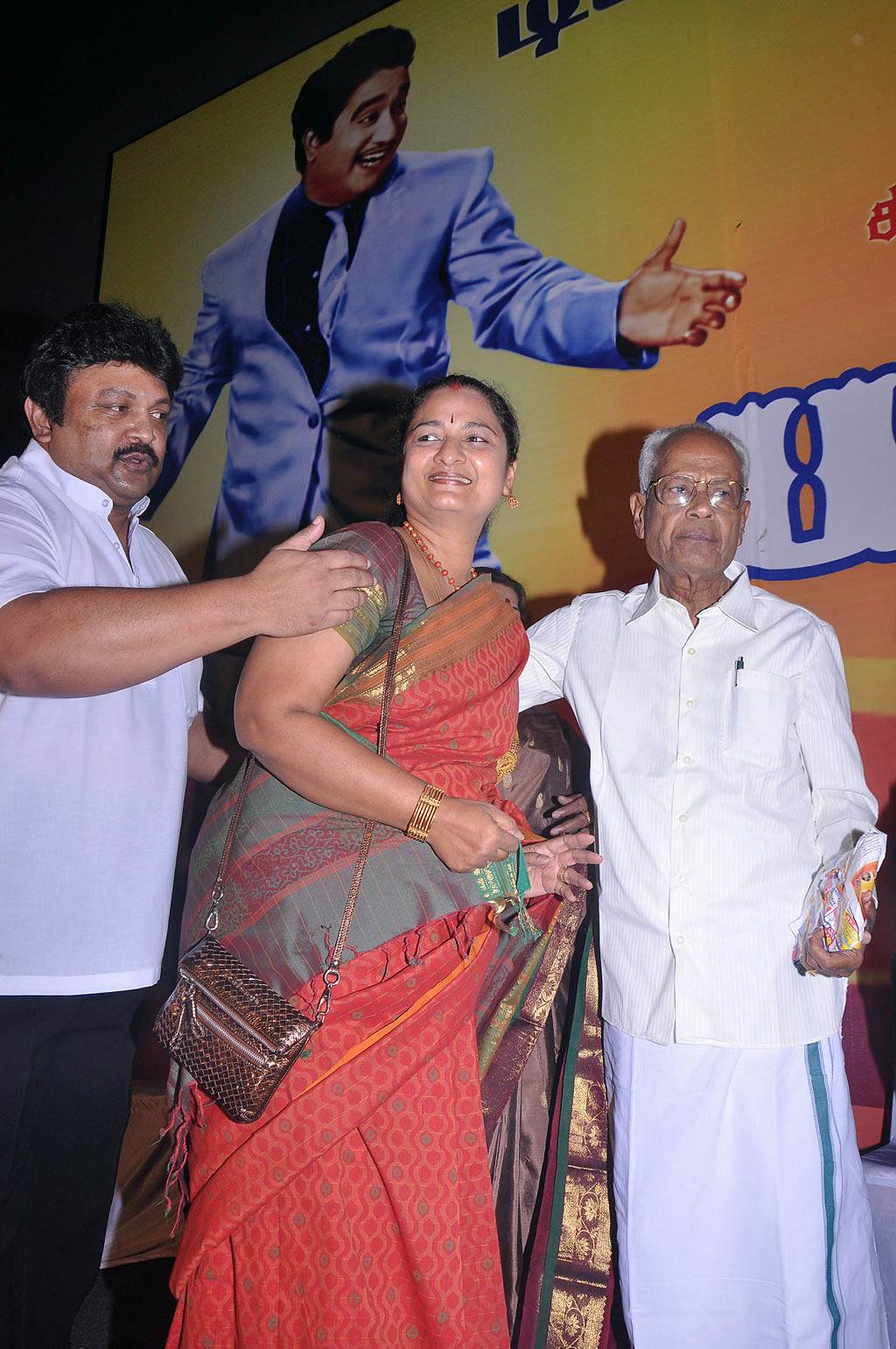Pasamalar Movie Trailer Launch Photos | Picture 523038