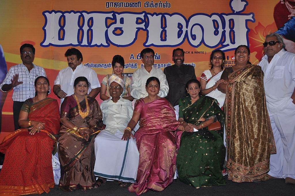 Pasamalar Movie Trailer Launch Photos | Picture 523044