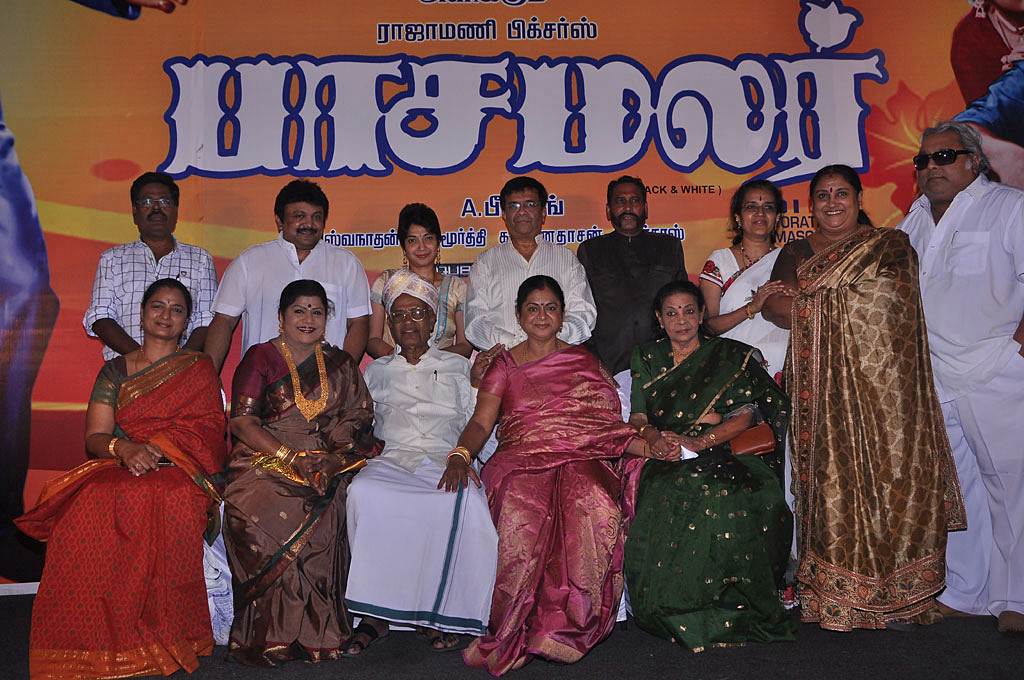 Pasamalar Movie Trailer Launch Photos | Picture 523058