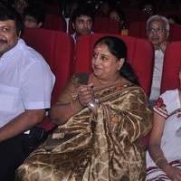 Pasamalar Movie Trailer Launch Photos | Picture 523006