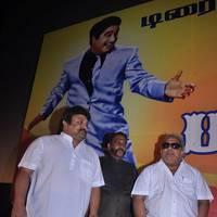 Pasamalar Movie Trailer Launch Photos | Picture 523008