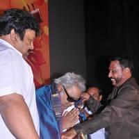 Pasamalar Movie Trailer Launch Photos | Picture 523010