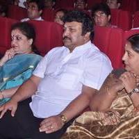 Pasamalar Movie Trailer Launch Photos | Picture 523012