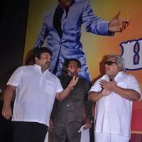 Pasamalar Movie Trailer Launch Photos | Picture 523035