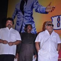Pasamalar Movie Trailer Launch Photos | Picture 523037