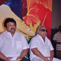Pasamalar Movie Trailer Launch Photos | Picture 523042