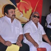 Pasamalar Movie Trailer Launch Photos | Picture 523049